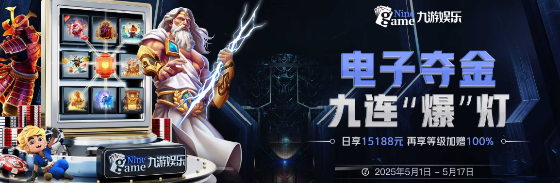 开云体育入口平台 - 官方登录